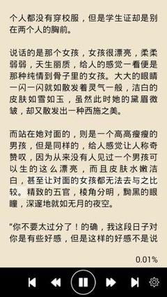 爱游戏体育平台意甲赞助商